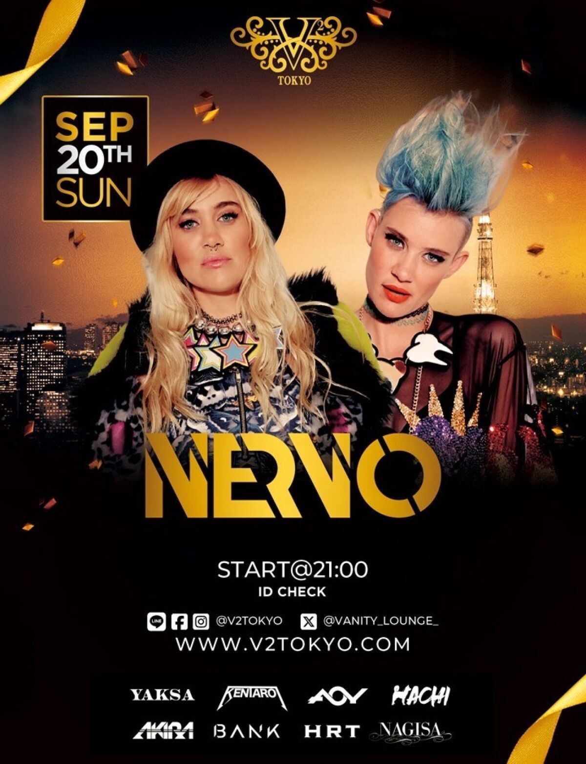 NERVO
