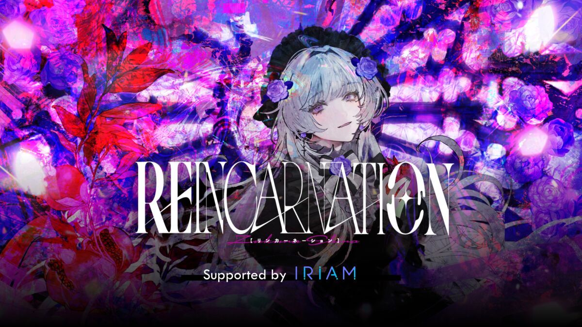柘榴シロ1st LIVE「REINCARNATION」