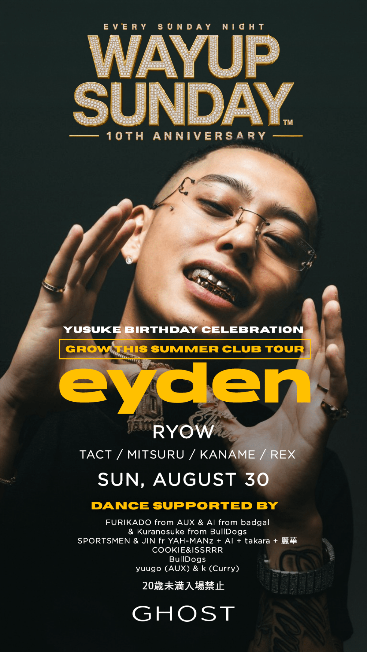 WAYUP SUNDAY 10TH ANNIVERSARY