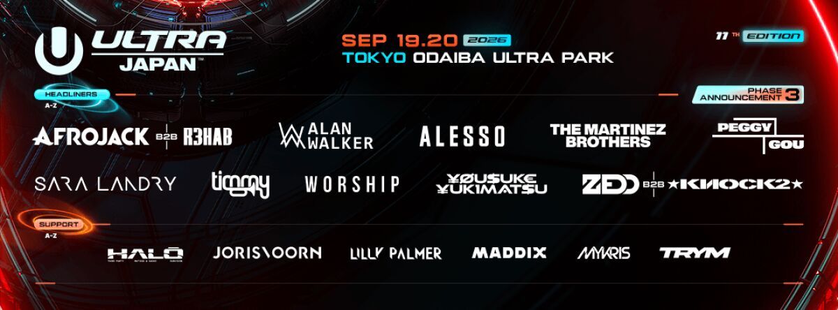 ULTRA JAPAN 2026