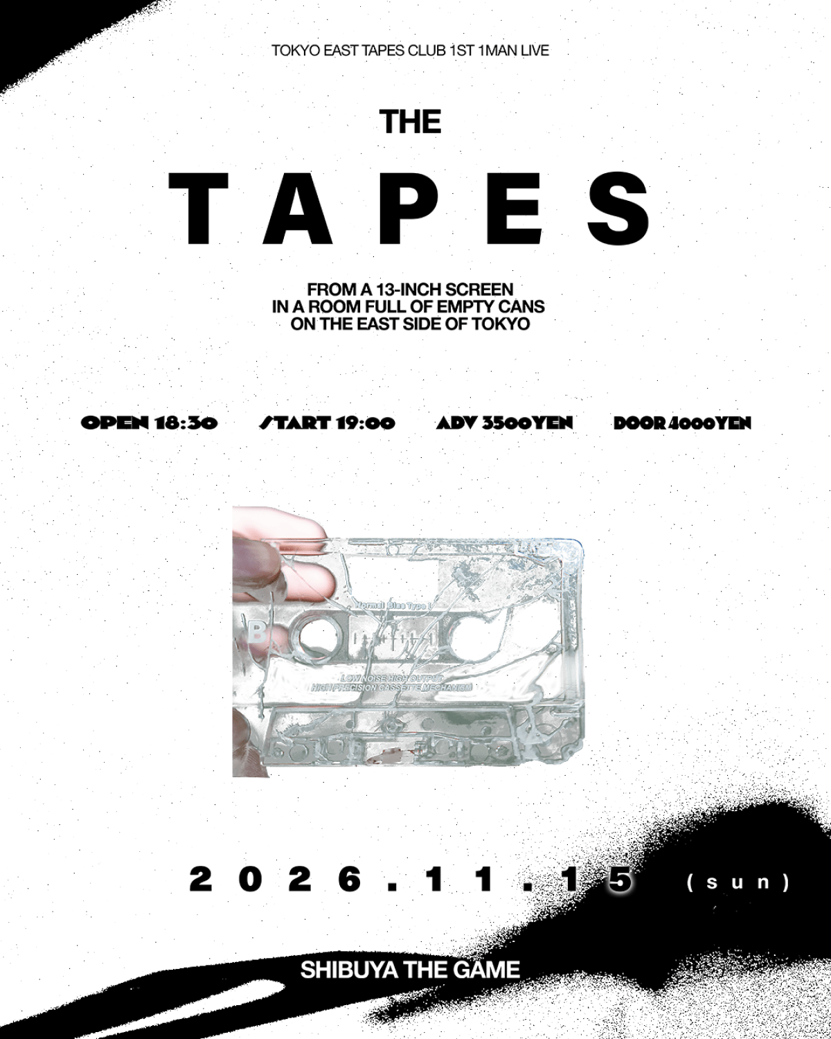 "THE TAPES FROM A 13-INCH SCREEN IN A ROOM FULL OF EMPTY CANS ON THE EAST SIDE OF TOKYO."