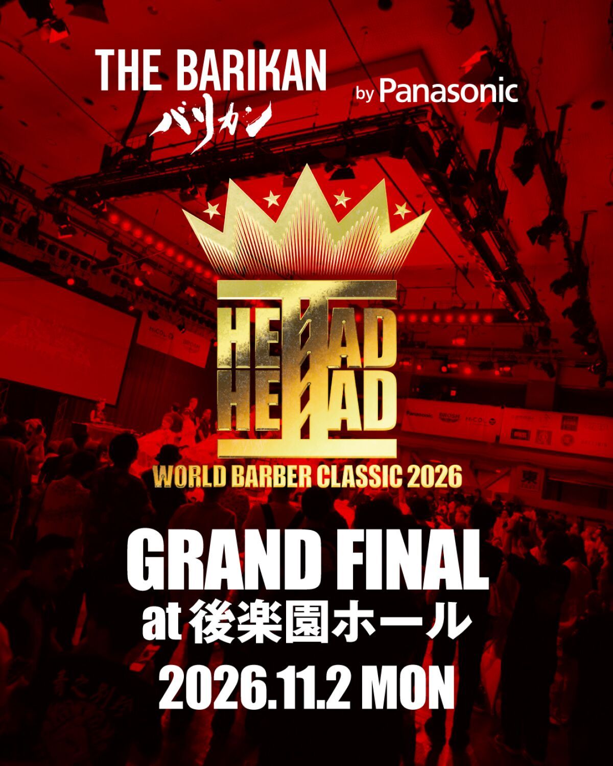 Head 2 Head -World Barber Classic- 2026 FINAL