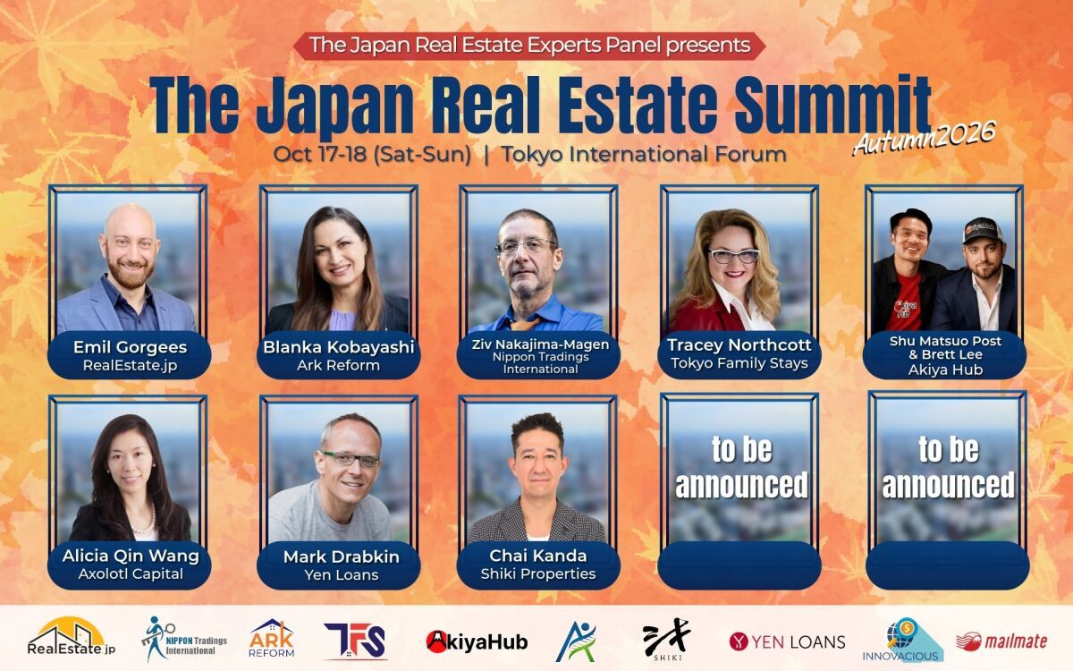The Japan Real Estate Summit - Spring 2026