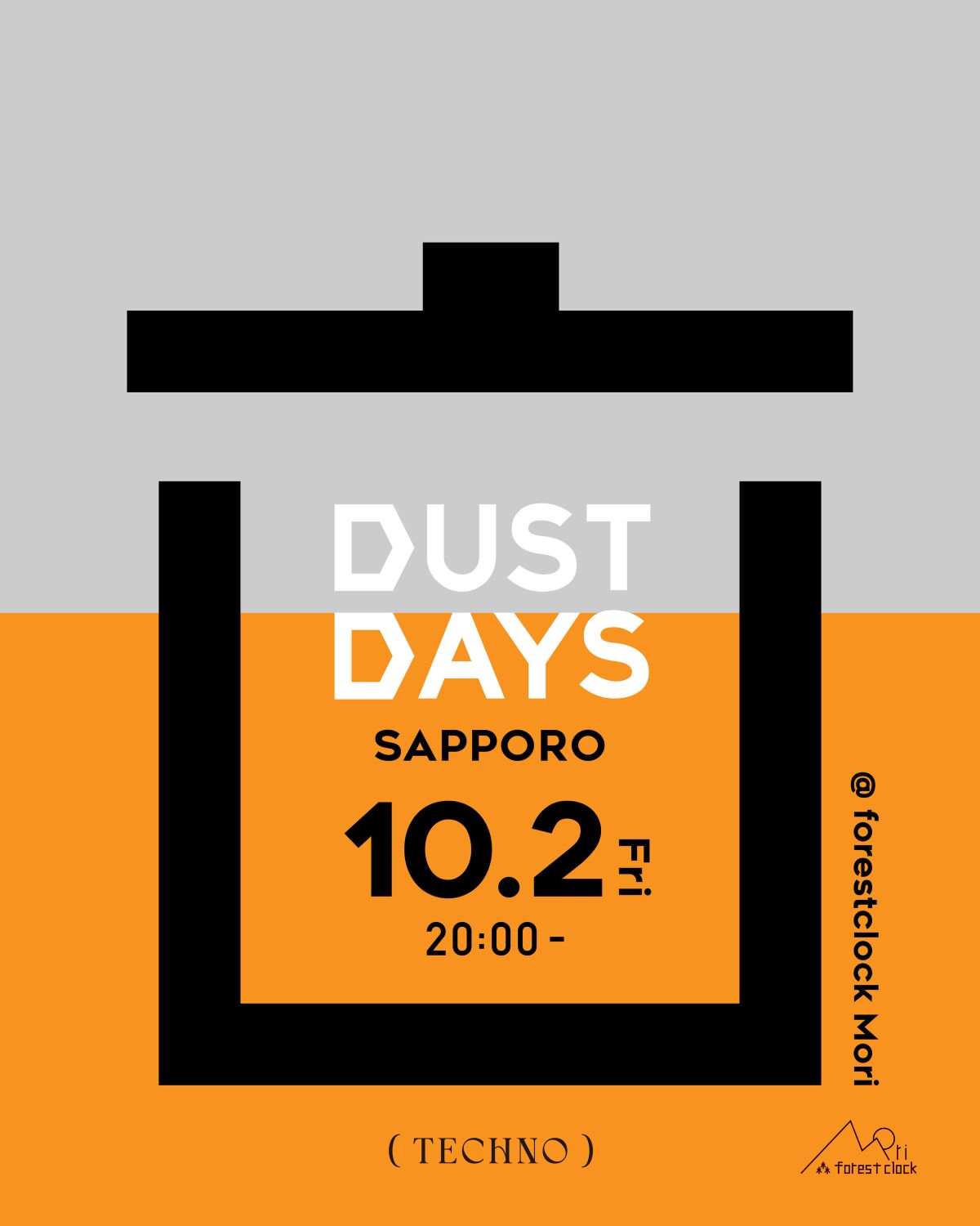 DUSTDAYS in Sapporo