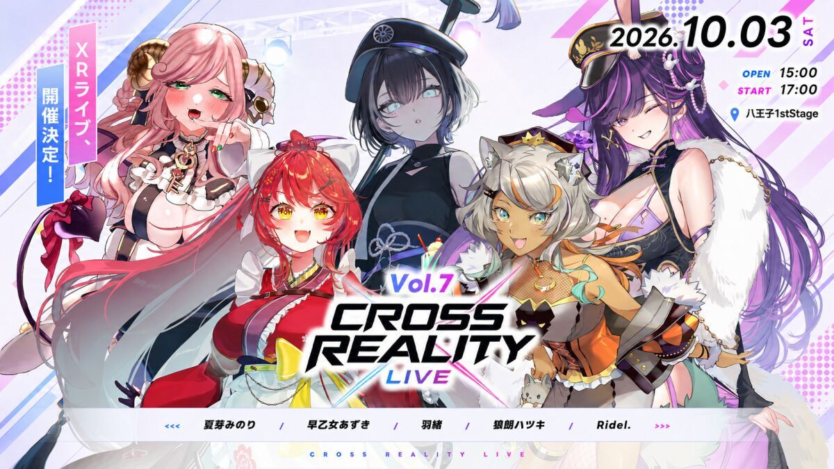 CROSS REALITY LIVE Vol.7