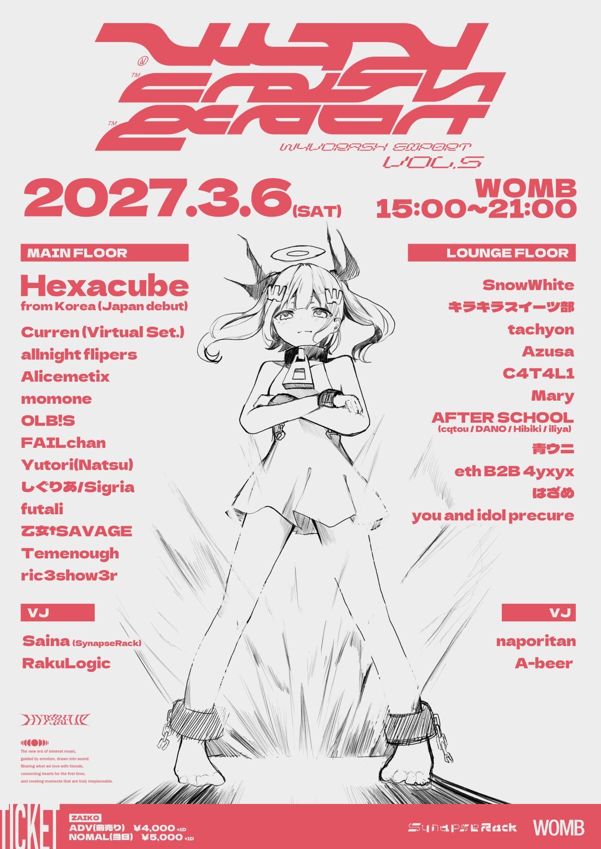 W4VCRASH EXP0RT Vol.5