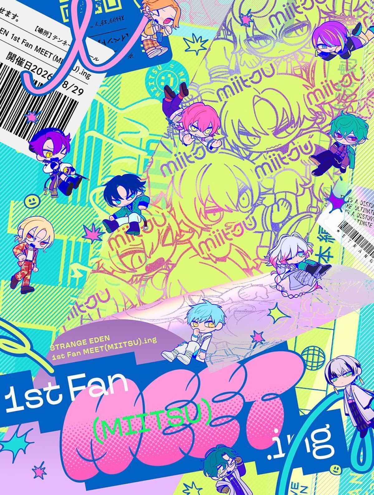 STRANGE EDEN 1st Fan MEET(MIITSU).ing