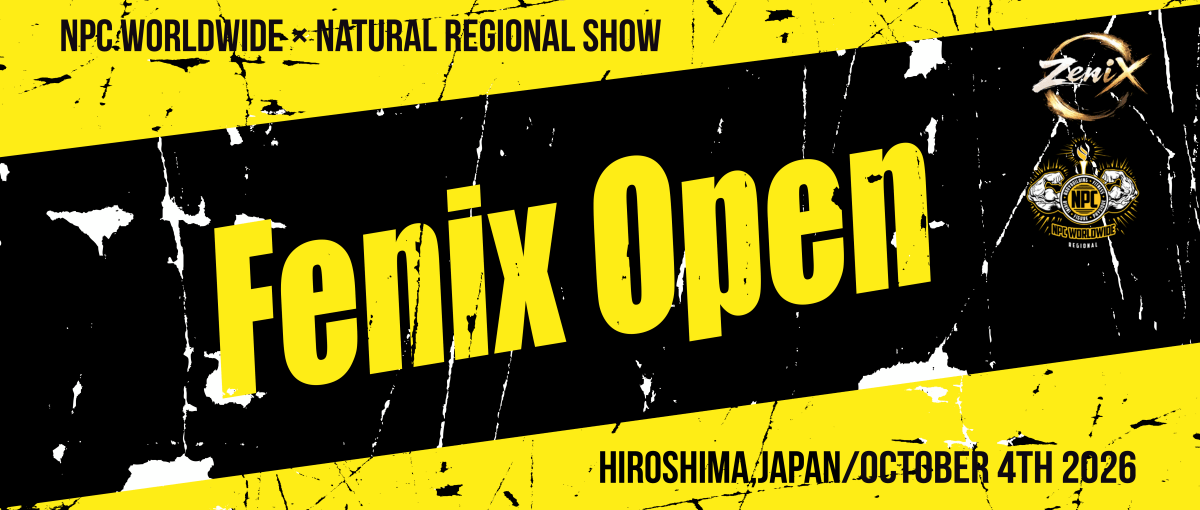 Fenix Open(NATURAL)