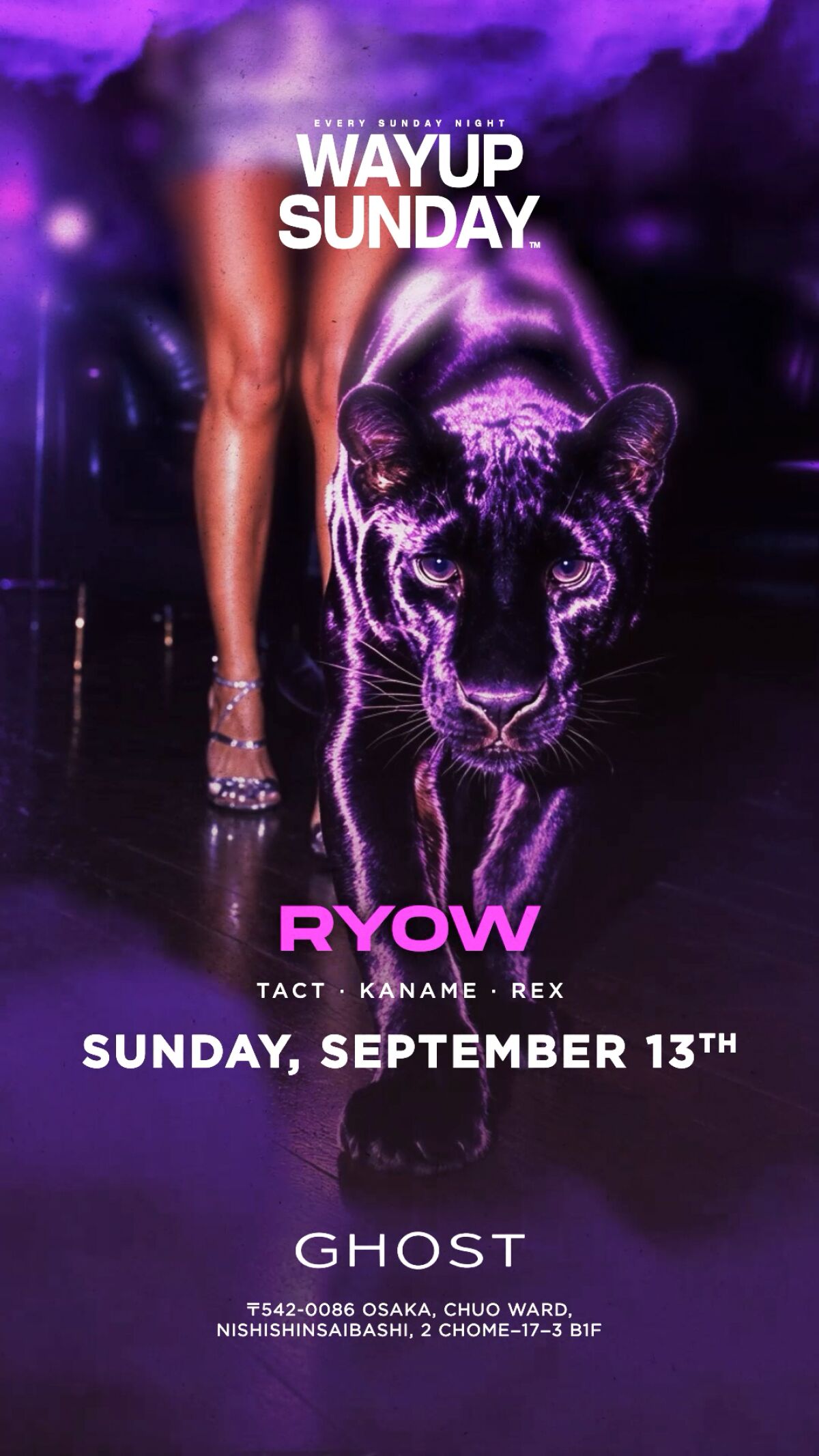WAYUP SUNDAY feat. RYOW