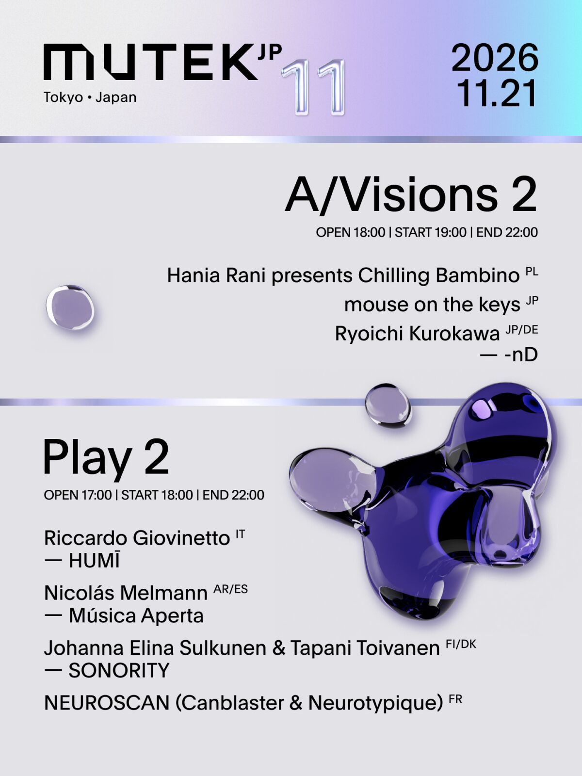 MUTEK.JP 2026 1 Day Ticket (11/21)