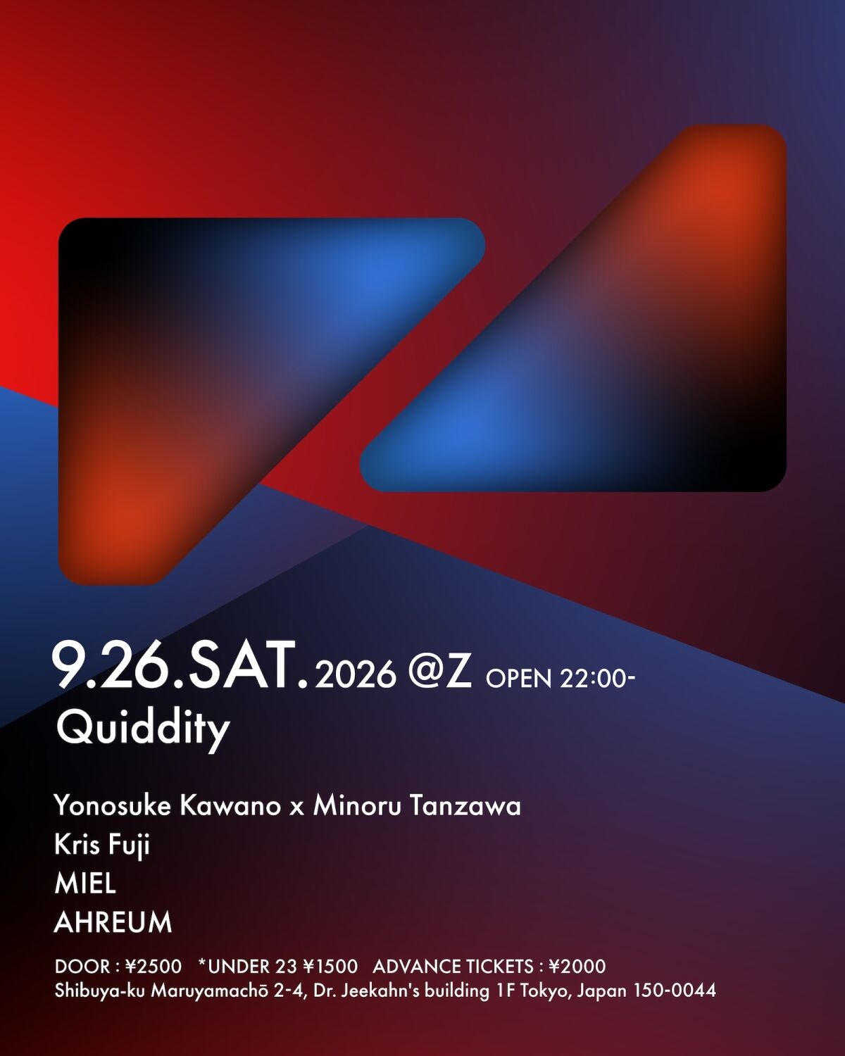 QUIDDITY