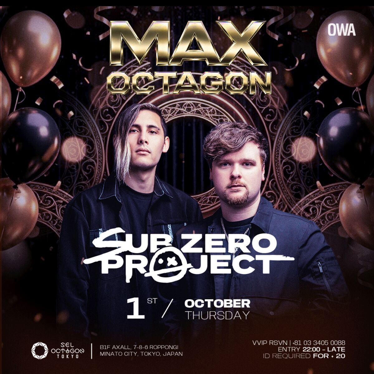 MAX OCTAGON | SUB ZERO PROJECT