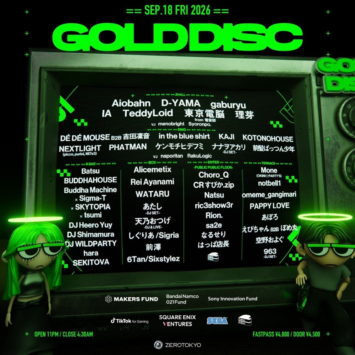 GOLD DISC