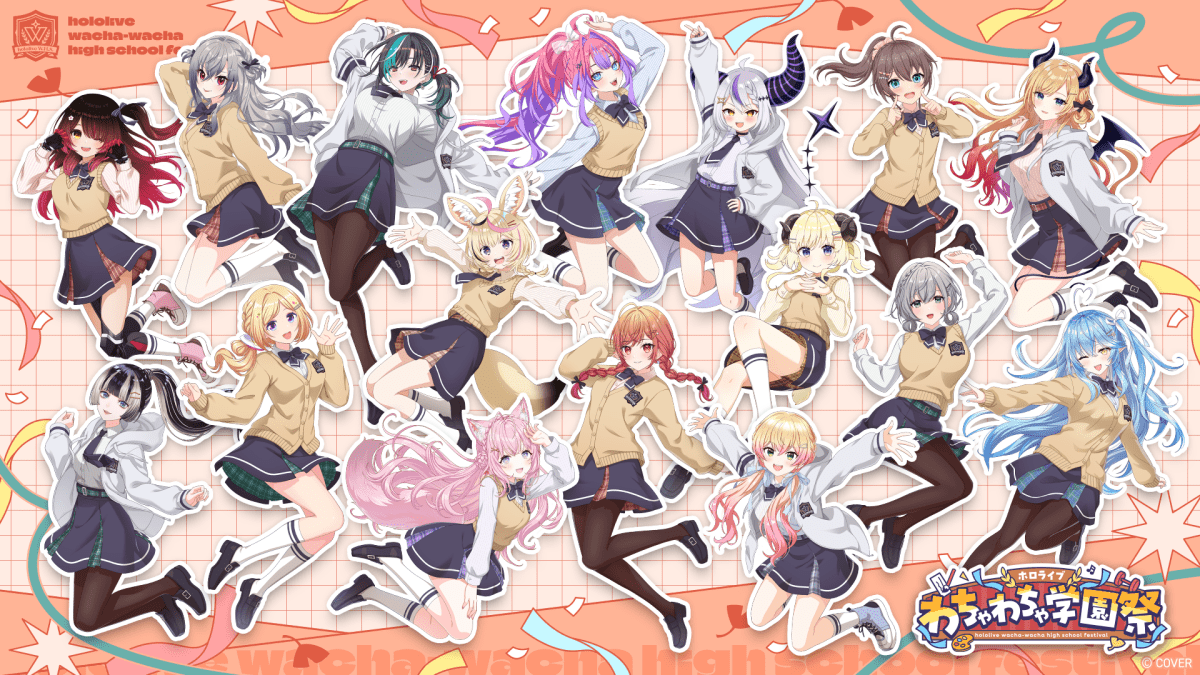 hololive wacha-wacha high school festival