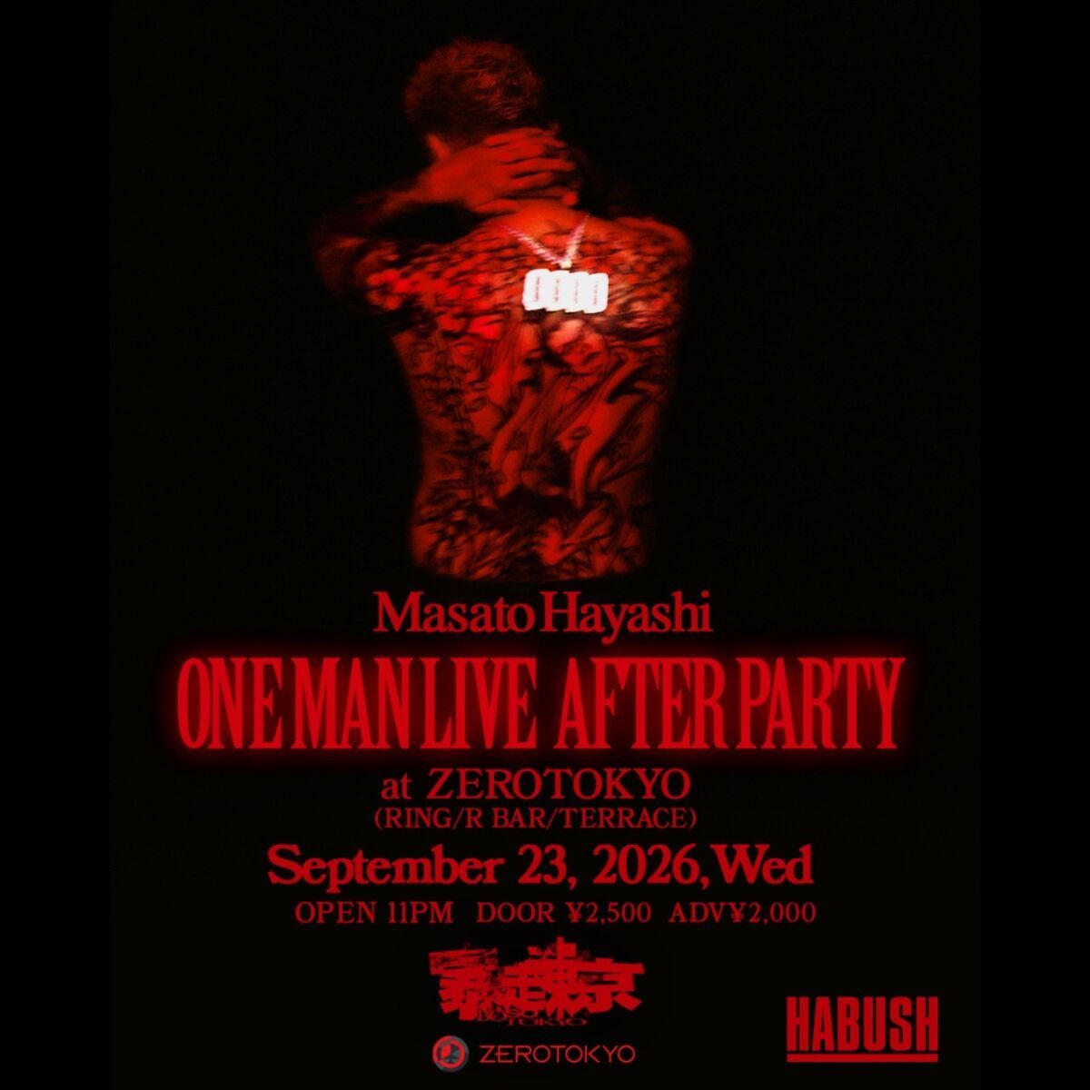 Masato Hayashi OneManLive“暴走東京”After Party