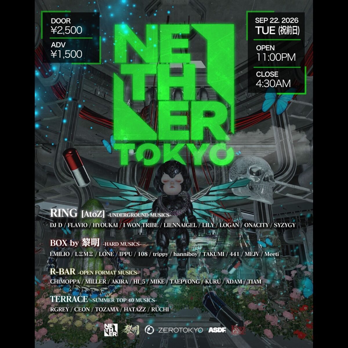 NETHER TOKYO vol.2