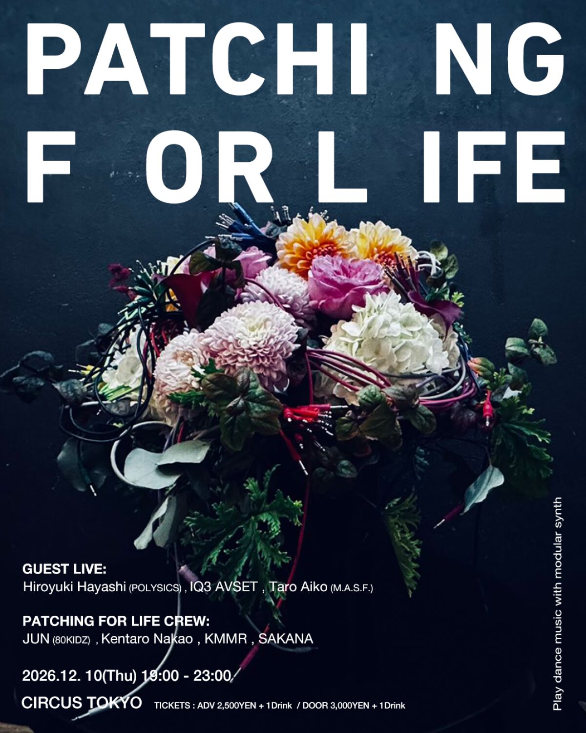 Patching For Life