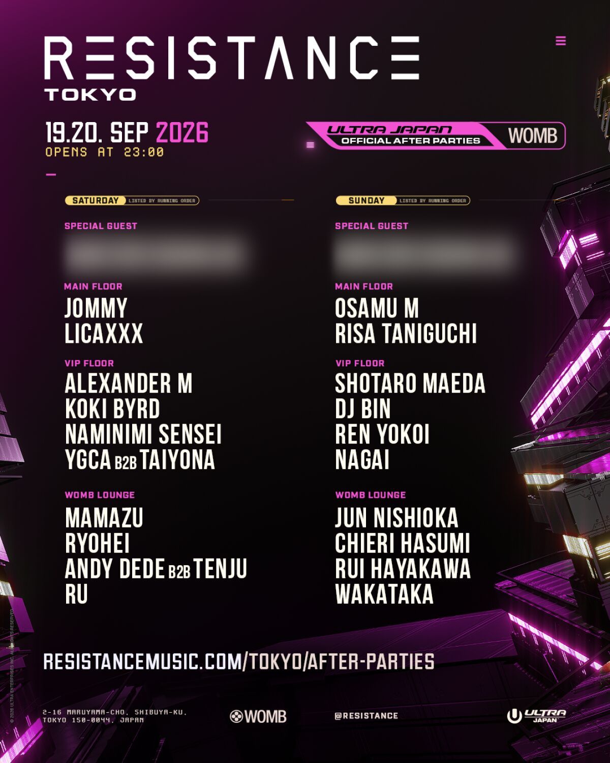 ULTRA JAPAN RESISTANCE TOKYO OFFICIAL AFTER PARTY DAY 2