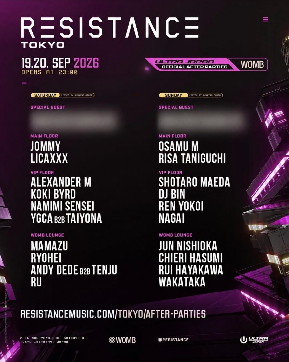 ULTRA JAPAN RESISTANCE TOKYO OFFICIAL AFTER PARTY DAY 1
