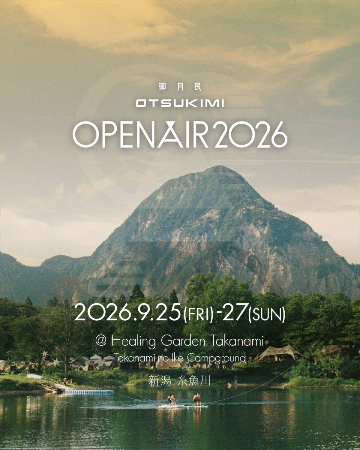 御月民-Otsukimi- Open Air 2026