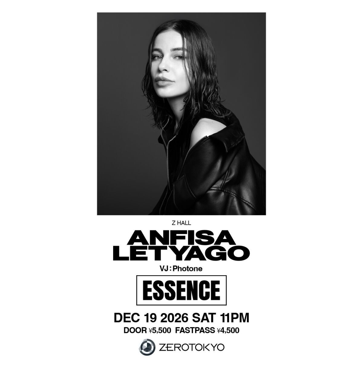 ESSENCE