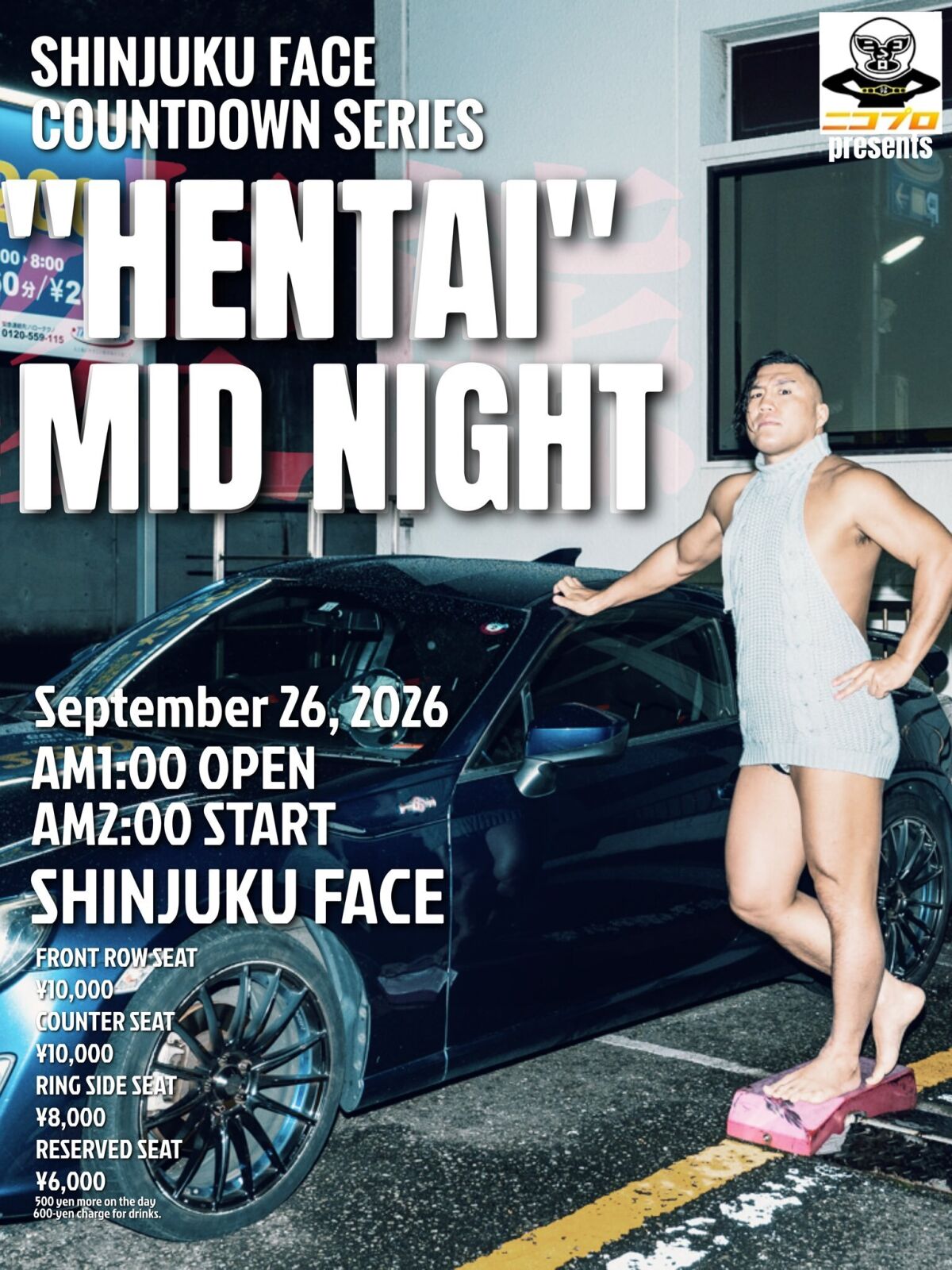 ニコプロpresents佐藤光留自主興行「“HENTAI” MID NIGHT」