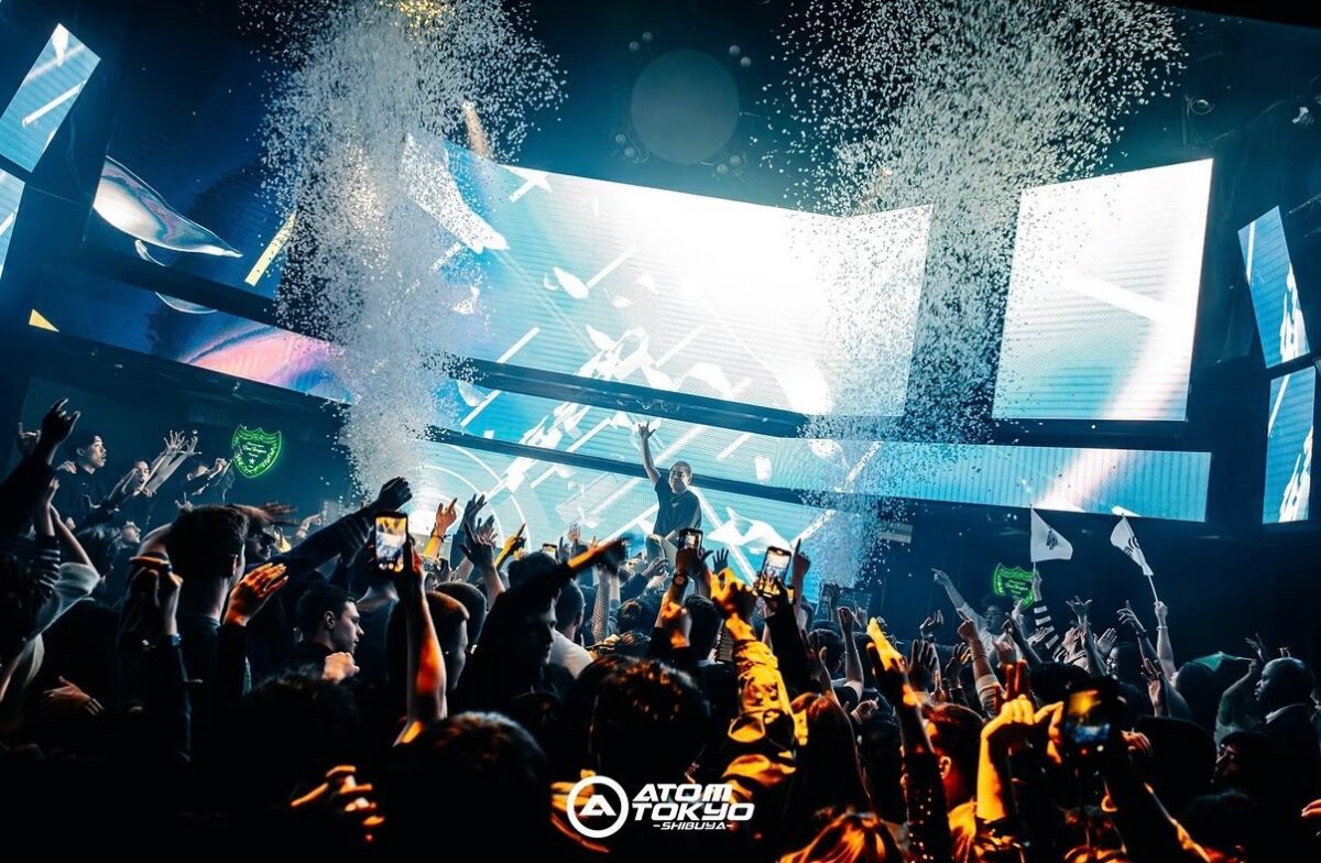 ATOM SHIBUYA | Fast Track Entry + 1 Extra Drink | Sep 27, 2026
