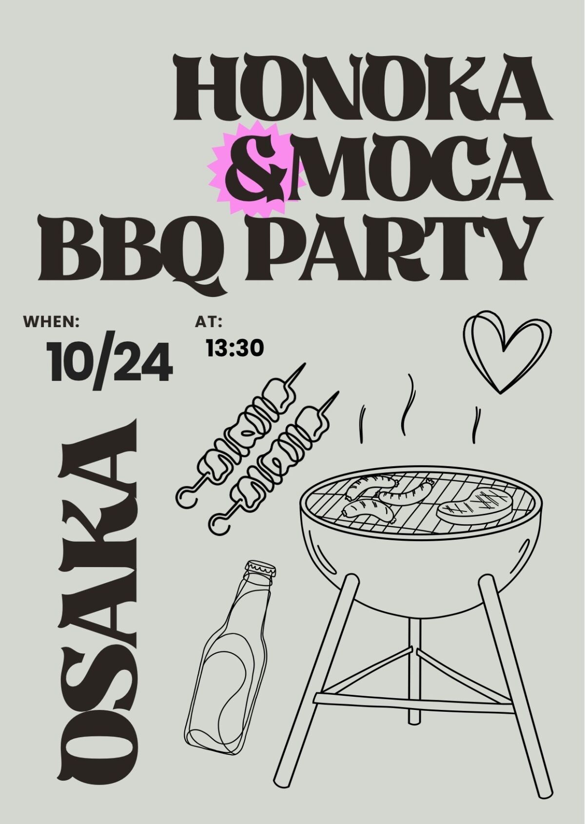 honomoca〜BBQ PARTY〜in OSAKA