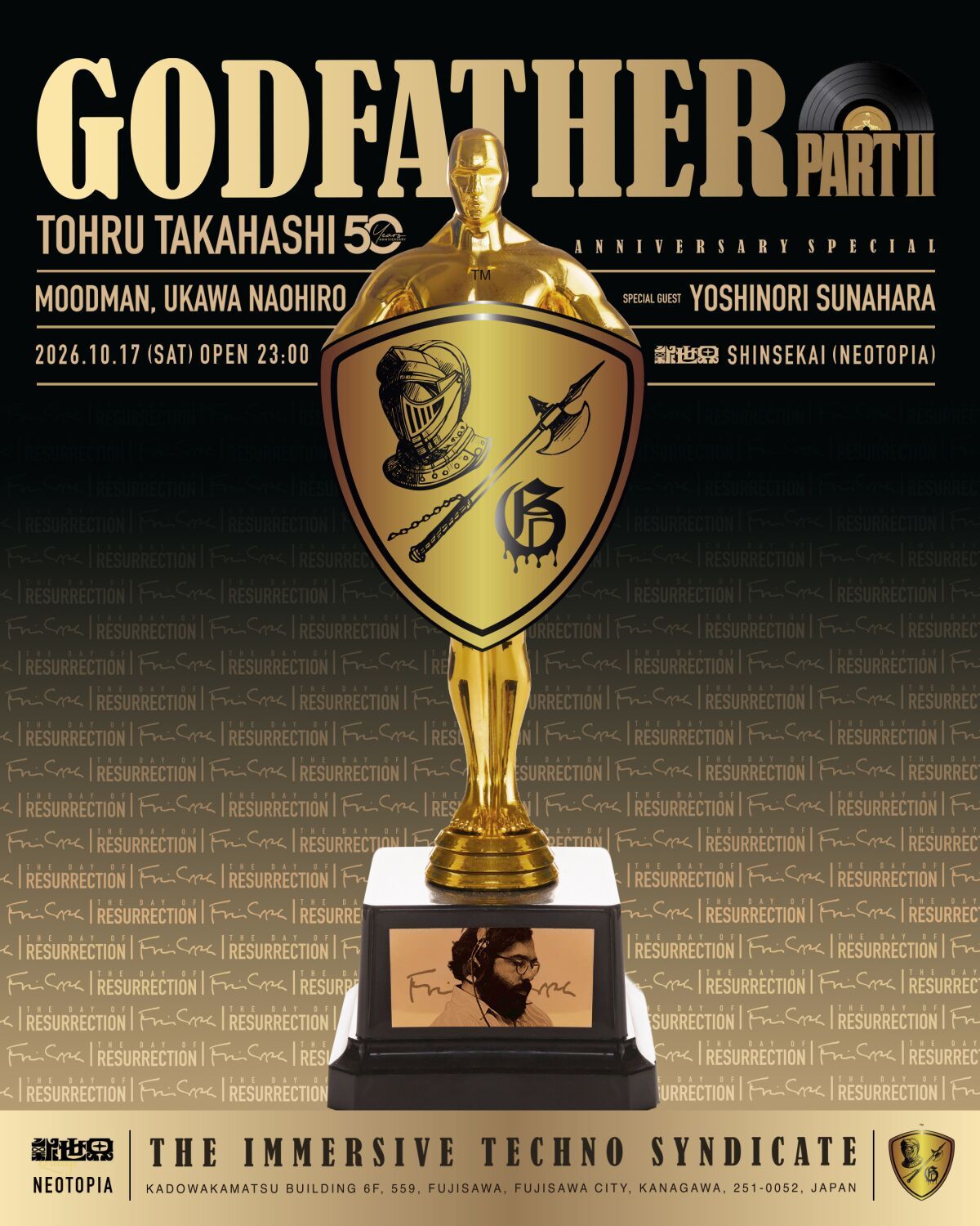 GODFATHER part Ⅱ THE IMMERSIVE TECHNO SYNDICATE