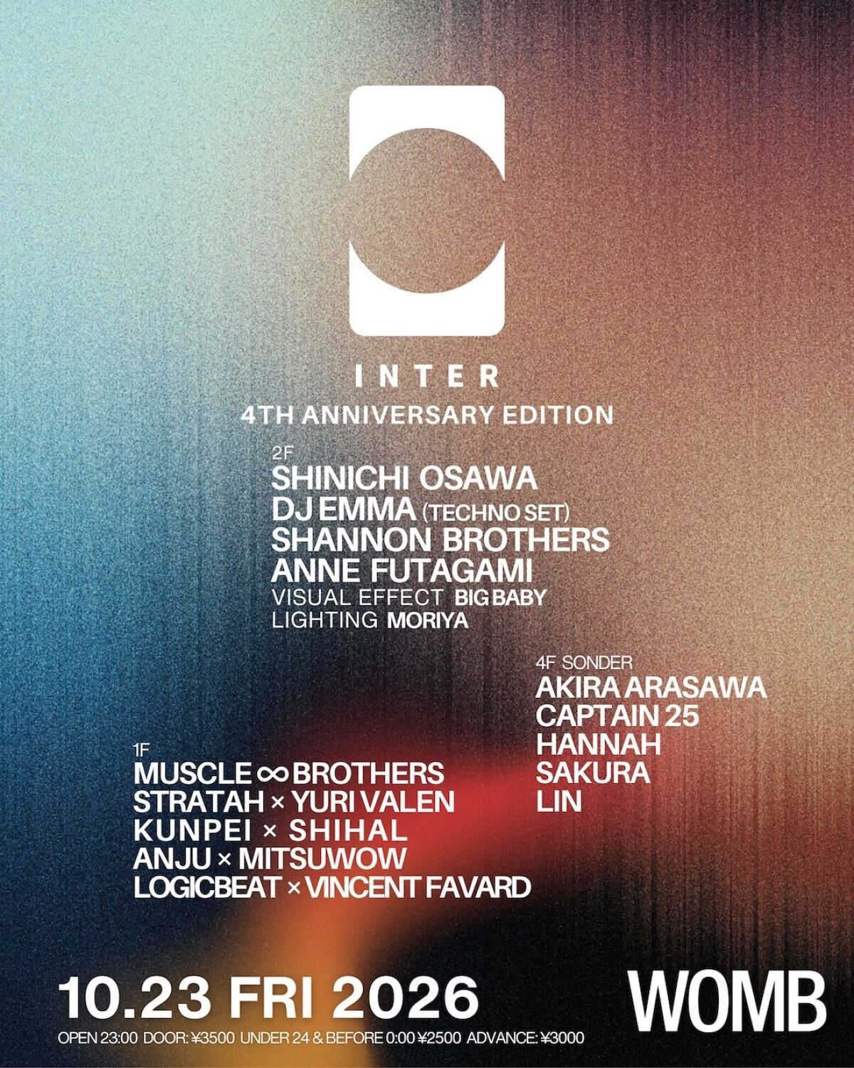 INTER 4TH ANNIVERSARY EDITION