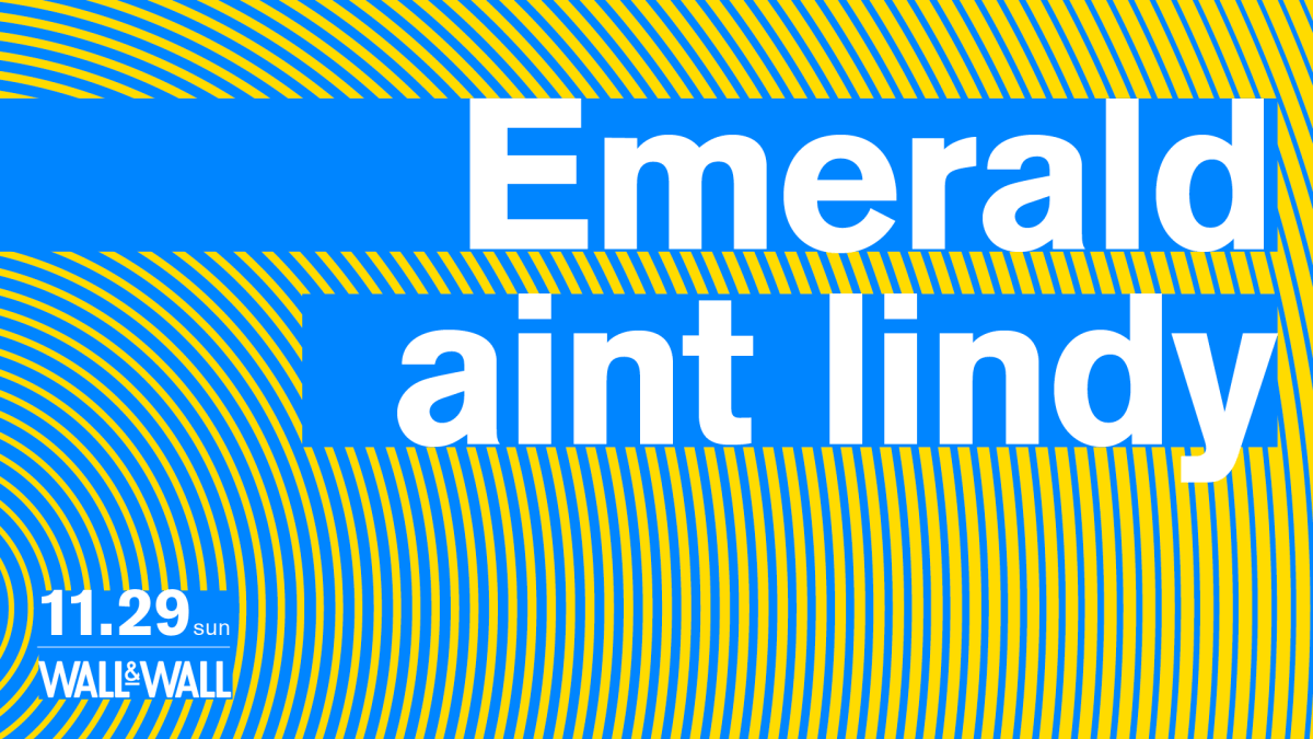 Emerald / aint lindy