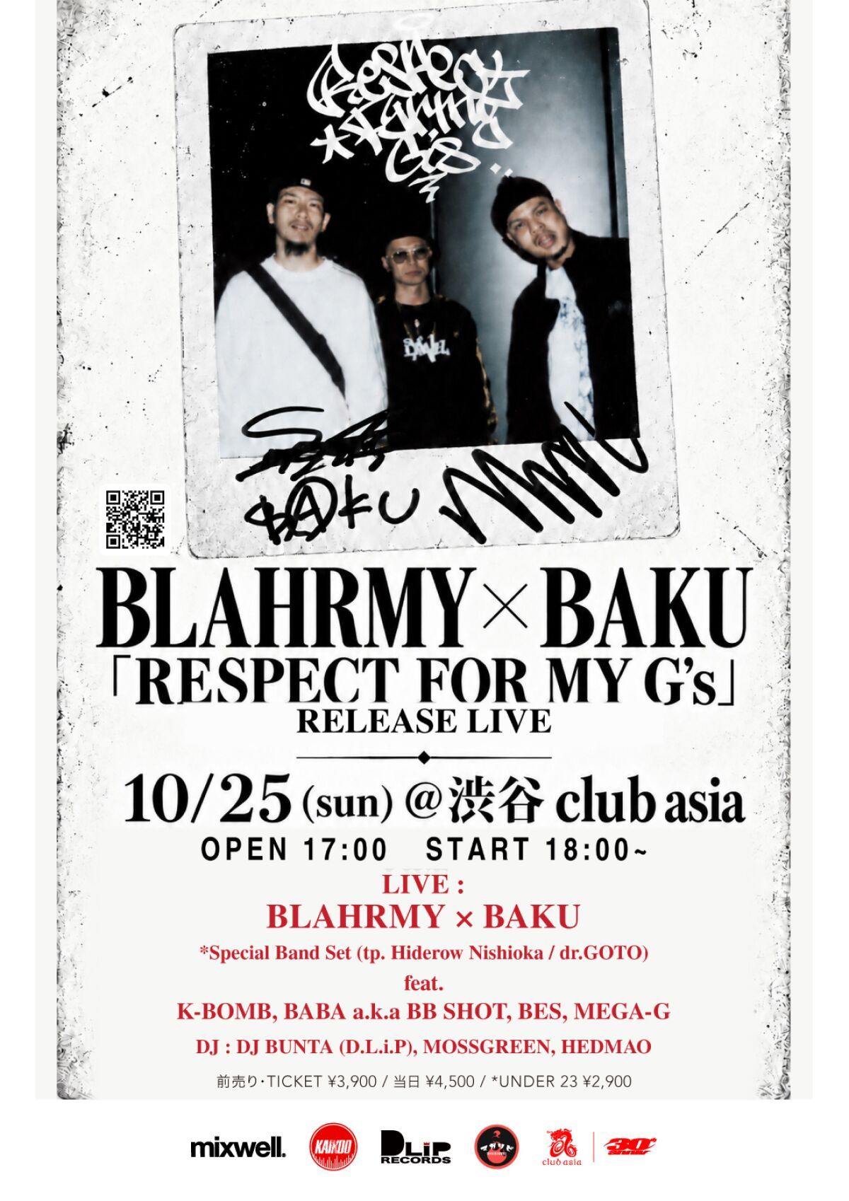 BLAHRMY × BAKU 『RESPECT FOR MY G’s』 RELEASE PARTY