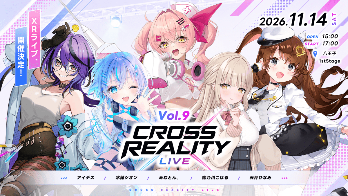 CROSS REALITY LIVE Vol.9