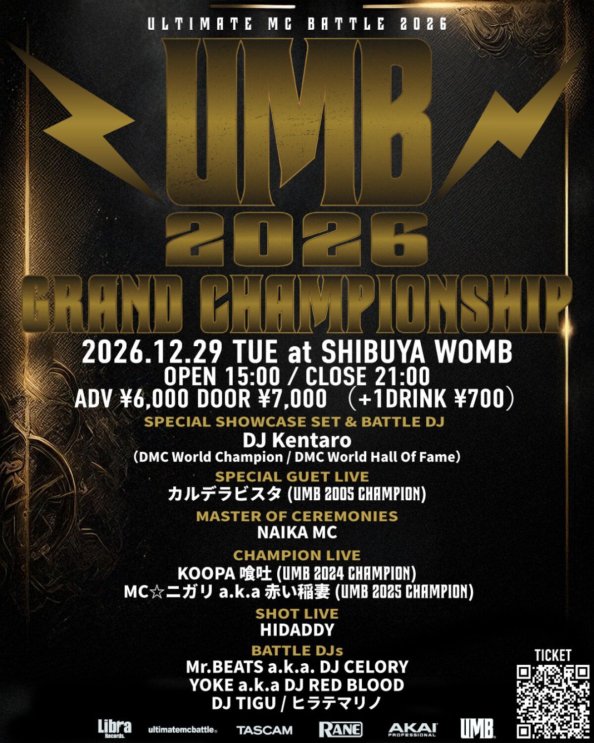 ULTIMATE MC BATTLE 2026 GRAND CHAMPIONSHIP