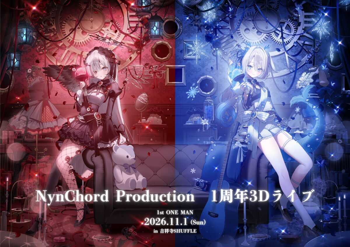 NynChord Production　1周年３Dライブ