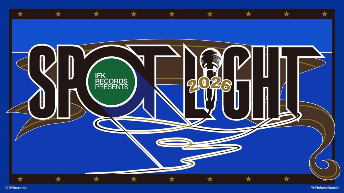 『SPOTLIGHT 2026 ~The Revival~』ENTER ~Grand Champion Ship~