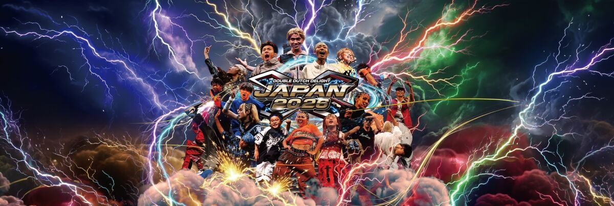 Double Dutch Delight Japan 2026