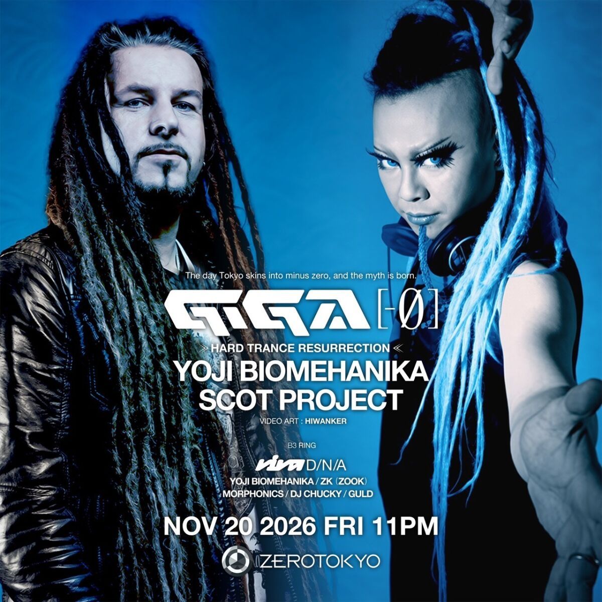 GIGA [-0] "HARD TRANCE RESURRECTION"