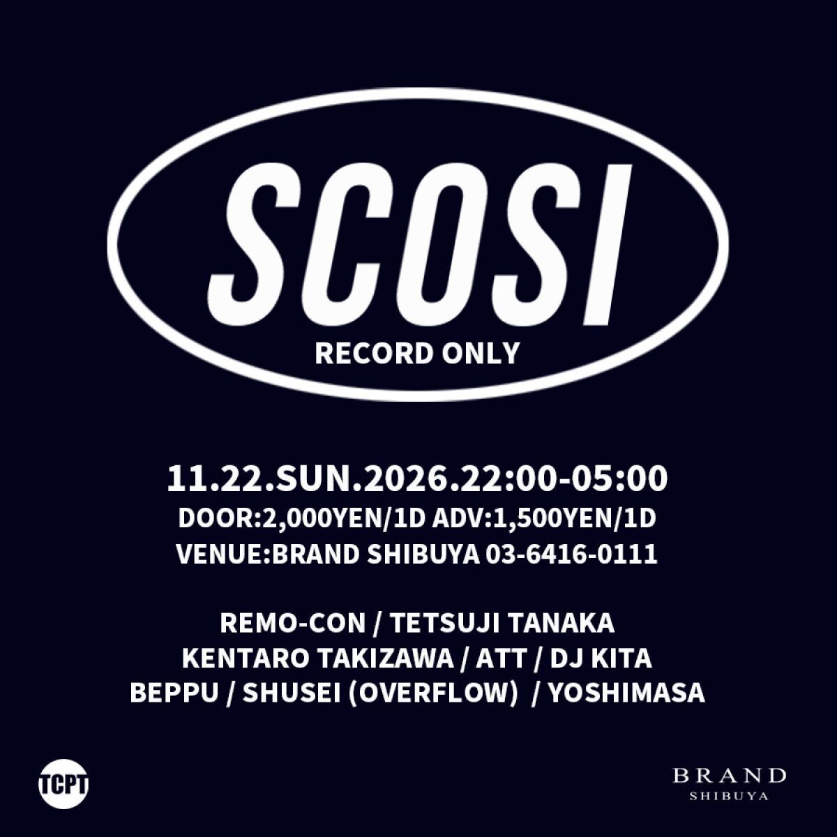 SCOSI