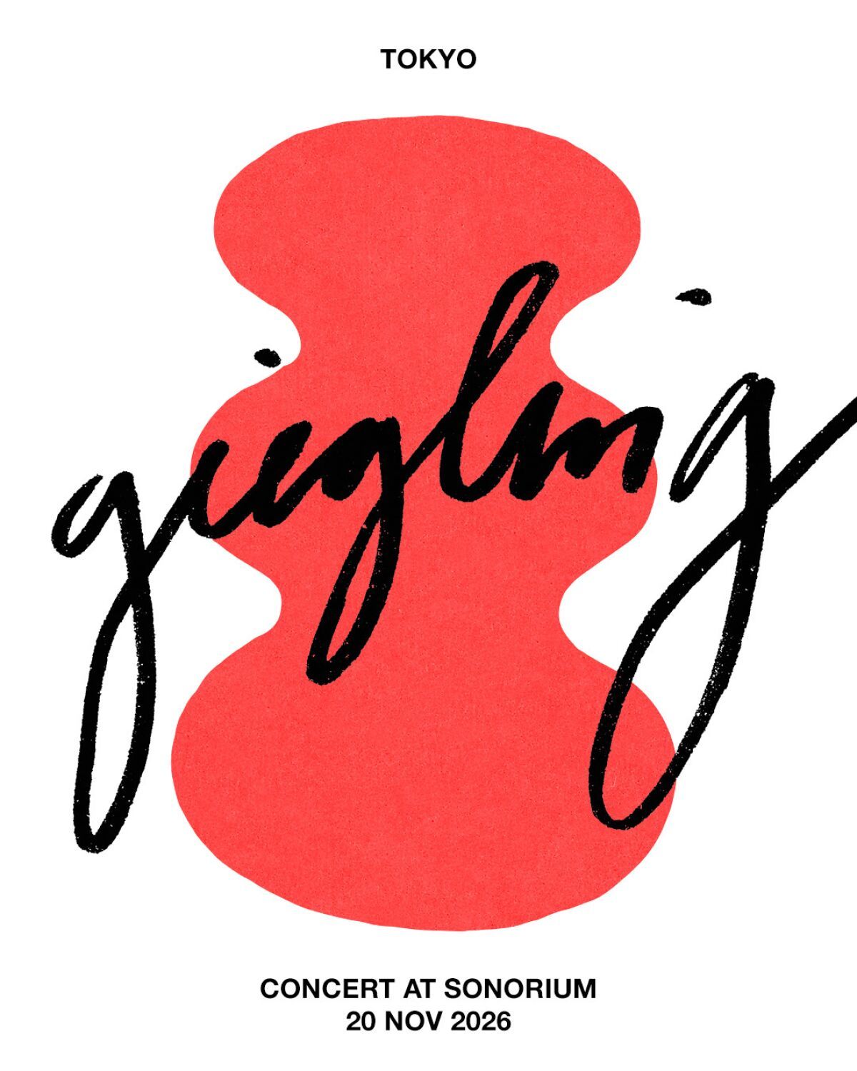 Giegling 実験音楽コンサート