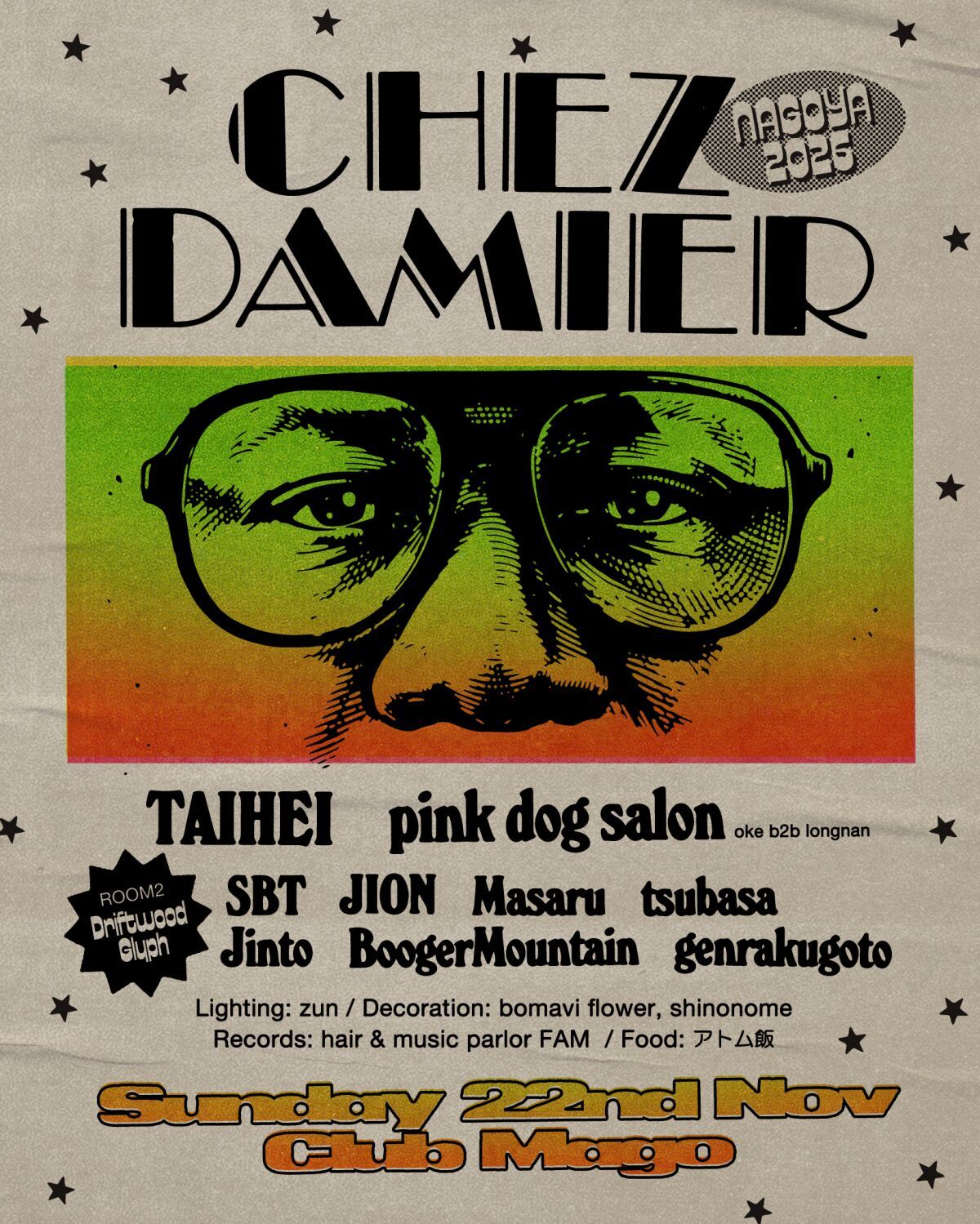 Chez Damier in Nagoya 2026