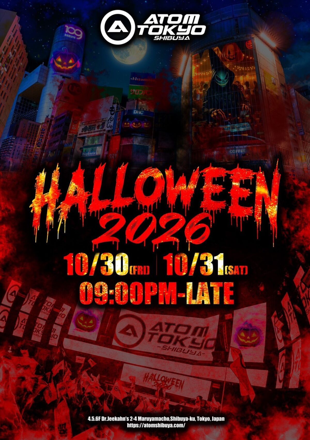 ATOM SHIBUYA | Fast Track Entry + 1 Extra Drink | Oct 31, 2026