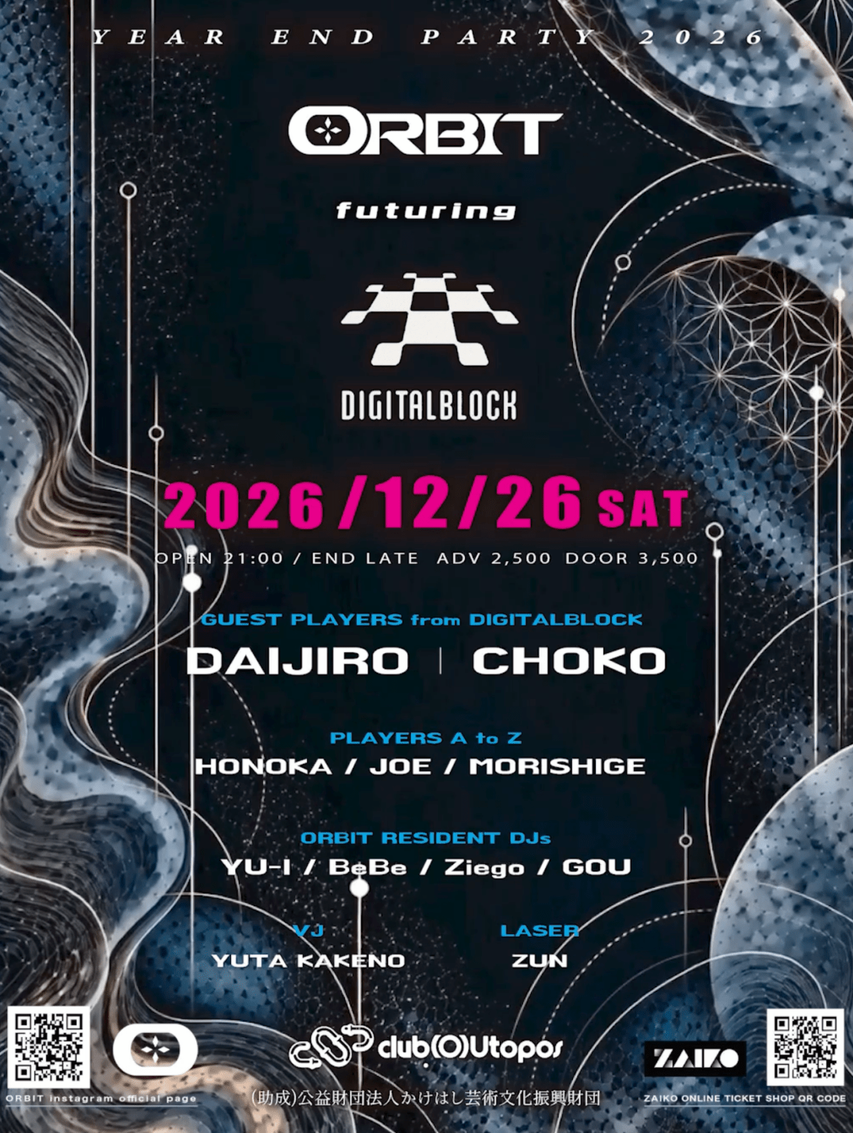 ORBIT ft. DIGITALBLOCK @ club (O)Utopos