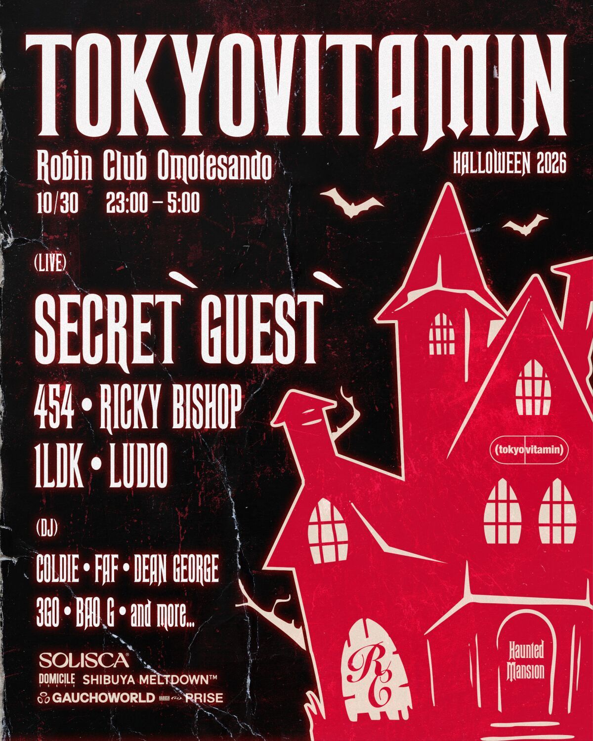 TOKYOVITAMIN HALLOWEEN 2026