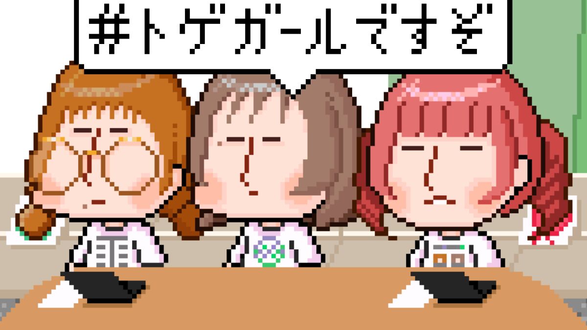 バラ園の小さなあき祭'26