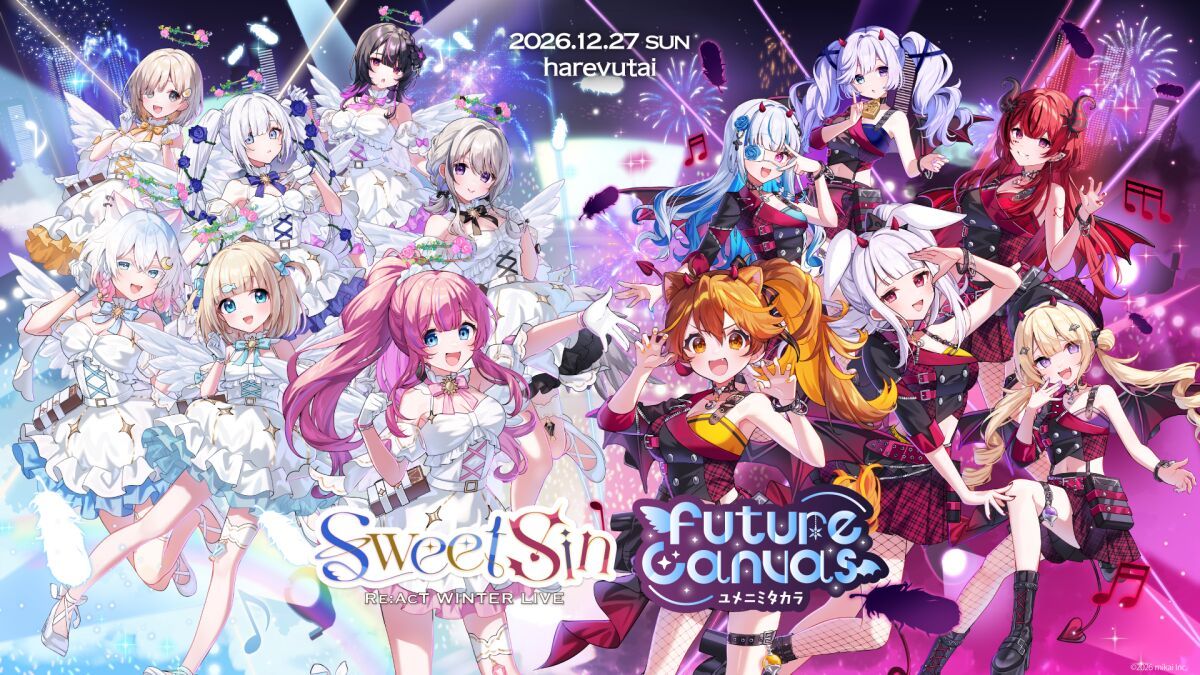 Re:AcT WINTER FES 2026