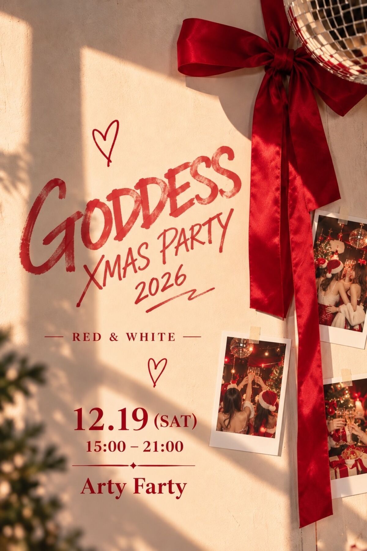 GODDESS Xmas Party 2026