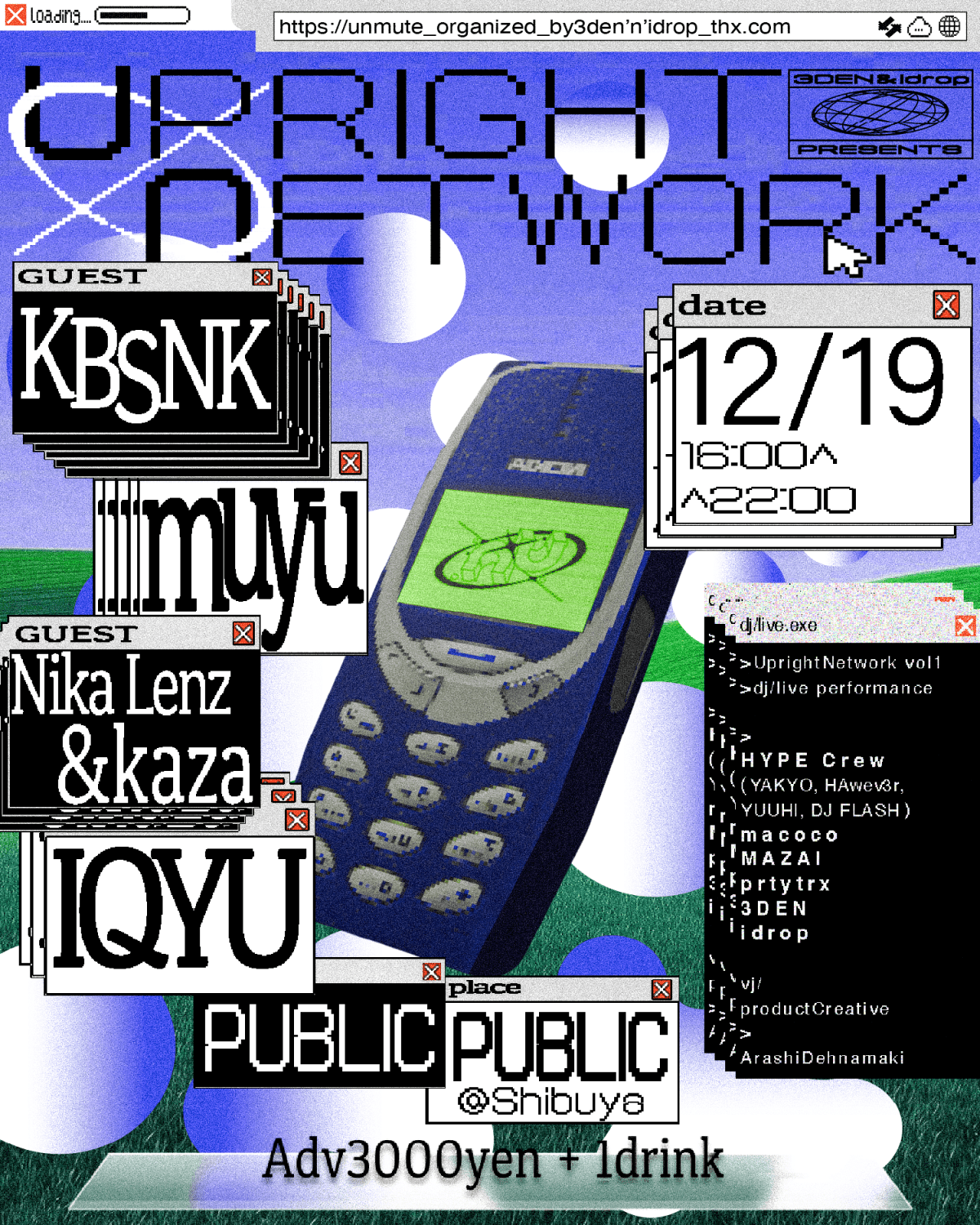 Upright Network Vol.1