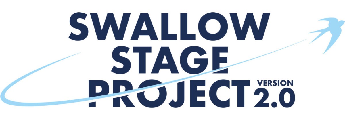 Swallow Stage Project version 2.0