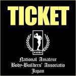 【観戦チケット】NABBA JAPAN JAPAN OPEN CHAMPIONSHIP 2026（JOC）
